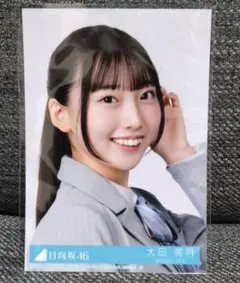 2026年最新】大田美月の人気アイテム - メルカリ