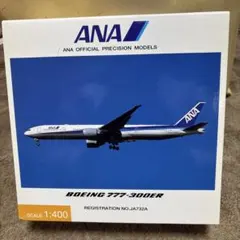 2026年最新】1/200 全日空商事 777-300ERの人気アイテム - メルカリ