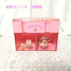 2026年最新】tinycandyの人気アイテム - メルカリ