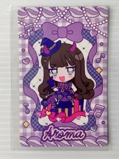 2026年最新】黒須あろま プリパラの人気アイテム - メルカリ