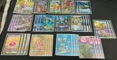 2026年最新】青緑ジャイアントの人気アイテム - メルカリ