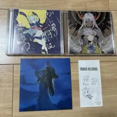 2026年最新】ツユ cdの人気アイテム - メルカリ