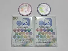 2026年最新】カラフルハピネスワッペンの人気アイテム - メルカリ