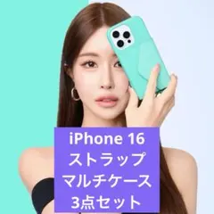 2026年最新】インスタグラマー鈴木亜美さんの人気アイテム - メルカリ