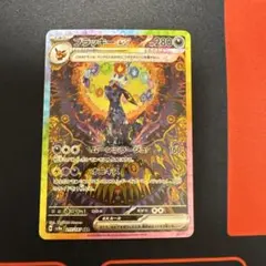2026年最新】ポケモンカード ブラッキーEXの人気アイテム - メルカリ