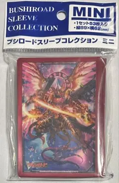 2026年最新】ドラゴニック・オーバーロード スリーブの人気アイテム