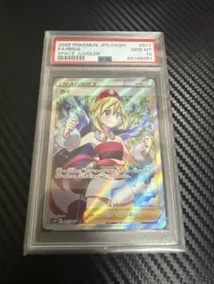 2026年最新】カイ sr psaの人気アイテム - メルカリ