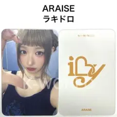 2026年最新】say my name メイの人気アイテム - メルカリ