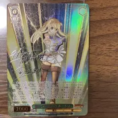 2026年最新】ルーシィ secの人気アイテム - メルカリ