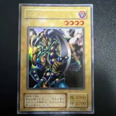 2026年最新】遊戯王OCG デュエルモンスターズの人気アイテム - メルカリ