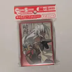 2026年最新】装甲悪鬼村正 スリーブの人気アイテム - メルカリ