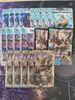 2026年最新】コンプレックス デッキの人気アイテム - メルカリ