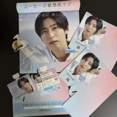 2026年最新】目黒蓮パネルの人気アイテム - メルカリ