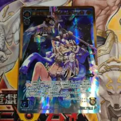 2026年最新】ウィクロス フィーラの人気アイテム - メルカリ
