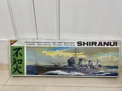 2026年最新】1/200 ニチモの人気アイテム - メルカリ