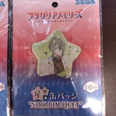 2026年最新】フラガリアメモリーズ 缶バッジ ピケロの人気アイテム