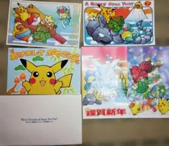 2026年最新】幻のポケモンX爆誕の人気アイテム - メルカリ