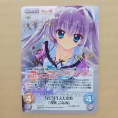 2026年最新】Chaos サインの人気アイテム - メルカリ