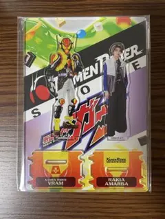 2026年最新】仮面ライダーヴラム アクスタの人気アイテム - メルカリ