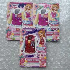 2026年最新】ブリカジの人気アイテム - メルカリ