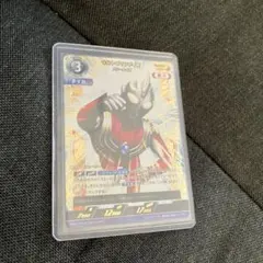 2026年最新】ウルトラマンテ ssspの人気アイテム - メルカリ