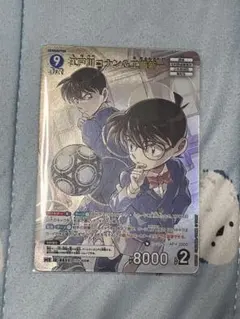 2026年最新】江戸川コナン＆工藤新一 MRの人気アイテム - メルカリ