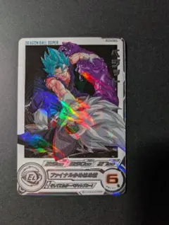 2026年最新】ドラゴンボールヒーローズ ugm4-sec ベジットの人気