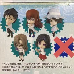 2026年最新】シュタインズゲート ちびきゅんの人気アイテム - メルカリ