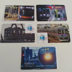 2026年最新】電車カード 京成の人気アイテム - メルカリ