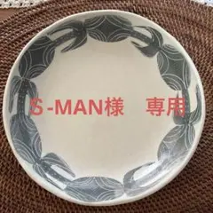 2026年最新】シマシマポタリの人気アイテム - メルカリ