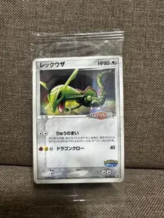 2026年最新】ポケパーク プロモの人気アイテム - メルカリ