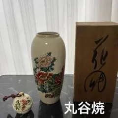 2026年最新】丸谷 花瓶の人気アイテム - メルカリ