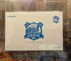 2026年最新】ブルーアイズ 東京ドームの人気アイテム - メルカリ