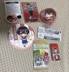 2026年最新】からぴ ゆあんくんの人気アイテム - メルカリ