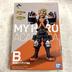 2026年最新】爆豪勝己 フィギュア b賞の人気アイテム - メルカリ