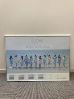 2026年最新】ポスターの人気アイテム - メルカリ