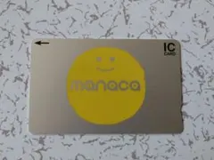 2026年最新】manacaの人気アイテム - メルカリ