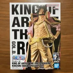 2026年最新】king of artist ロジャーの人気アイテム - メルカリ