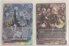 2026年最新】ドロリス secの人気アイテム - メルカリ