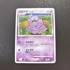 2026年最新】ポケモンカードarコンプリートの人気アイテム - メルカリ
