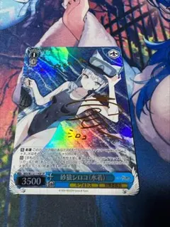 2026年最新】ヴァイス 砂狼シロコの人気アイテム - メルカリ