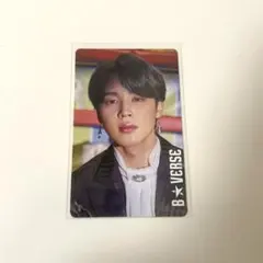 2026年最新】bVERSE bts ジミンの人気アイテム - メルカリ
