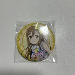 2026年最新】国木田花丸 缶バッジの人気アイテム - メルカリ