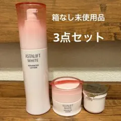 2026年最新】アスタリフトホワイトクリームレフィルの人気アイテム