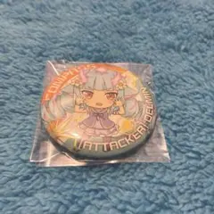 2026年最新】コンパス デルミンの人気アイテム - メルカリ