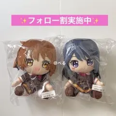 2026年最新】高坂麗奈 ぬいぐるみの人気アイテム - メルカリ