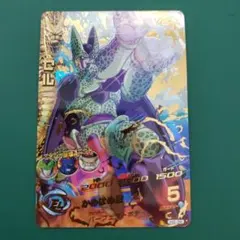 2026年最新】ドラゴンボール H2-36の人気アイテム - メルカリ