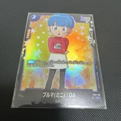 2026年最新】ブルマdaの人気アイテム - メルカリ