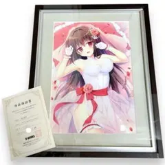 2026年最新】k-books ジークレーの人気アイテム - メルカリ