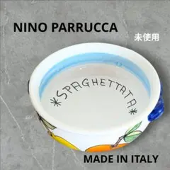 2026年最新】nino parruccaの人気アイテム - メルカリ